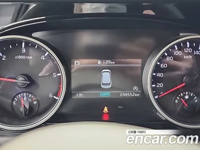 Kia Carnival 2021 thumb 6