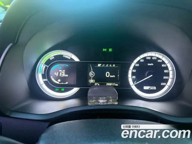 Kia Niro 2016 thumb 8