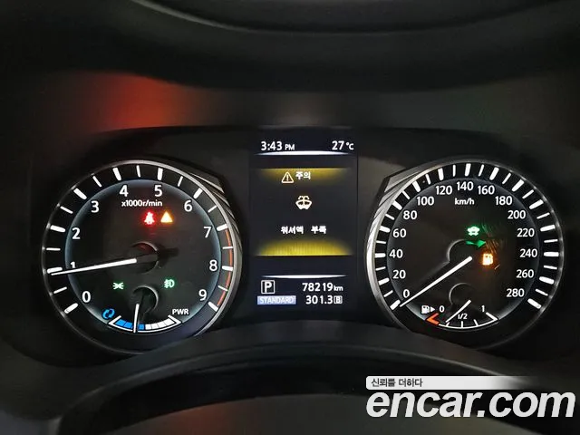 Infiniti Q50 2018 thumb 5