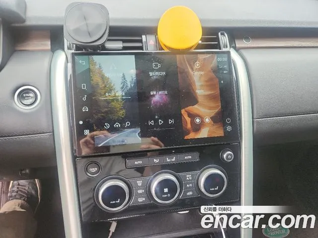 Land Rover Discovery 2018 thumb 5