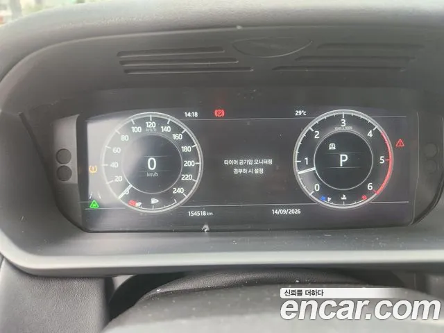 Land Rover Discovery 2018 thumb 8