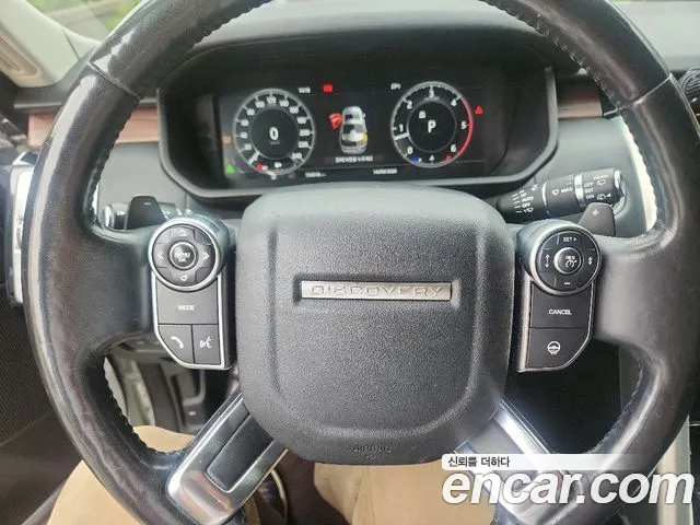 Land Rover Discovery 2018 thumb 12