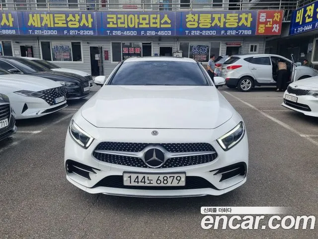 Mercedes-Benz CLS-Class 2018 thumb 3