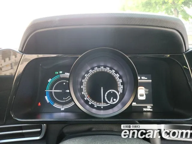 Hyundai Avante 2020 thumb 8