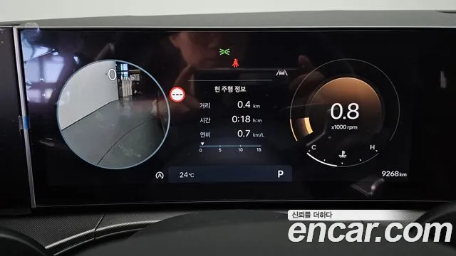 Hyundai Santa Fe 2025 thumb 8