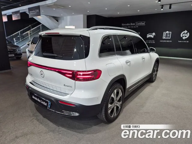Mercedes-Benz EQB 2026 thumb 2
