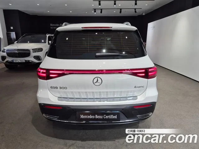 Mercedes-Benz EQB 2026 thumb 4