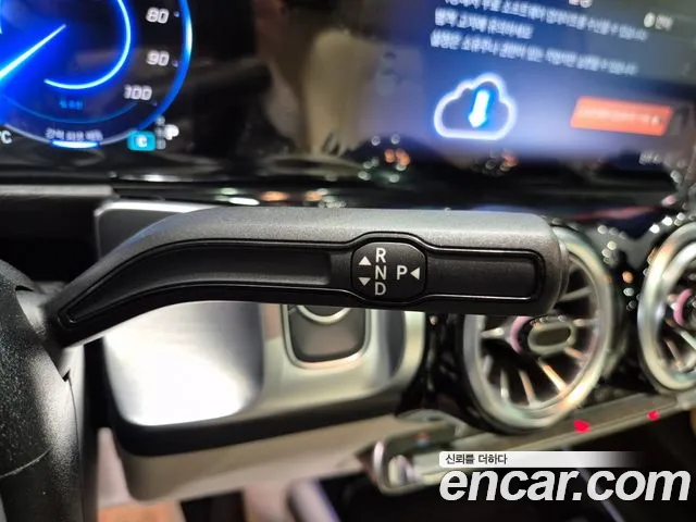 Mercedes-Benz EQB 2026 thumb 9