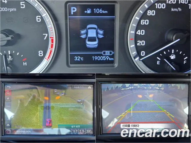 Hyundai Sonata 2019 thumb 7