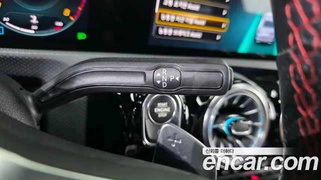 Mercedes-Benz CLA 2022 thumb 8