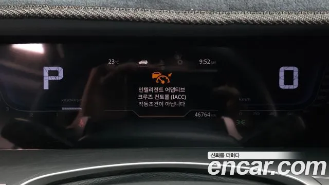KG_Mobility_Ssangyong Torres 2022 thumb 8
