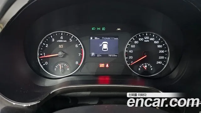 Kia Seltos 2021 thumb 8