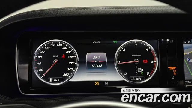 Mercedes-Benz S-Класс 2017 thumb 8