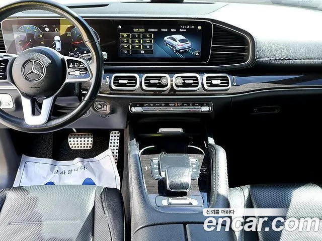 Mercedes-Benz GLE 2021 thumb 5