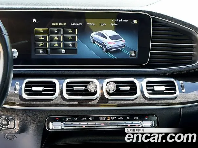 Mercedes-Benz GLE 2021 thumb 8