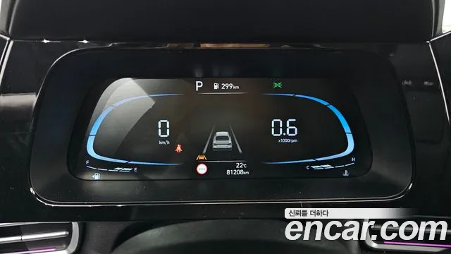 Hyundai Avante 2023 thumb 7