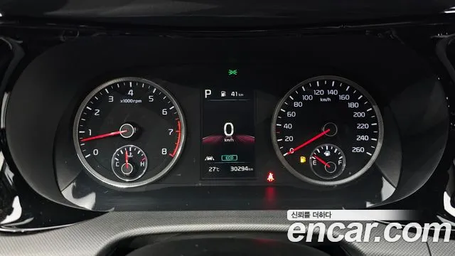 Kia K5 2020 thumb 7