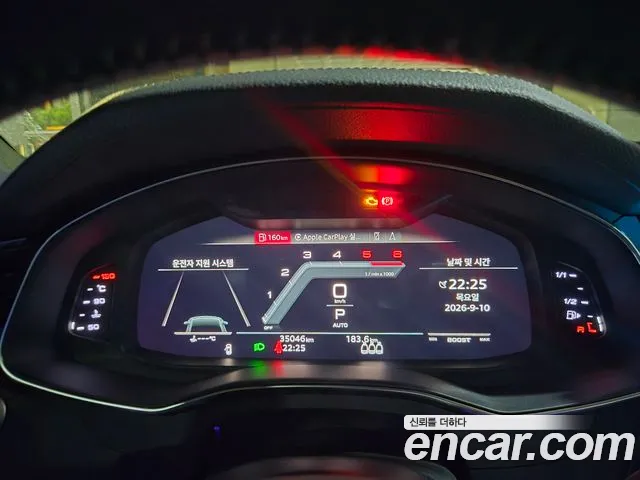 Audi S7 2021 thumb 8
