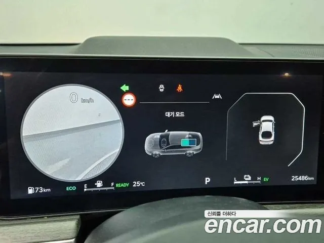Kia K5 2024 thumb 6
