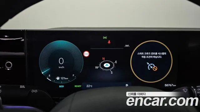 Hyundai Grandeur 2023 thumb 8