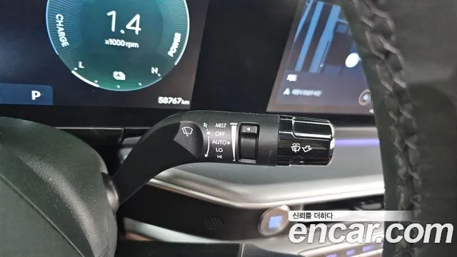 Hyundai Grandeur 2023 thumb 12