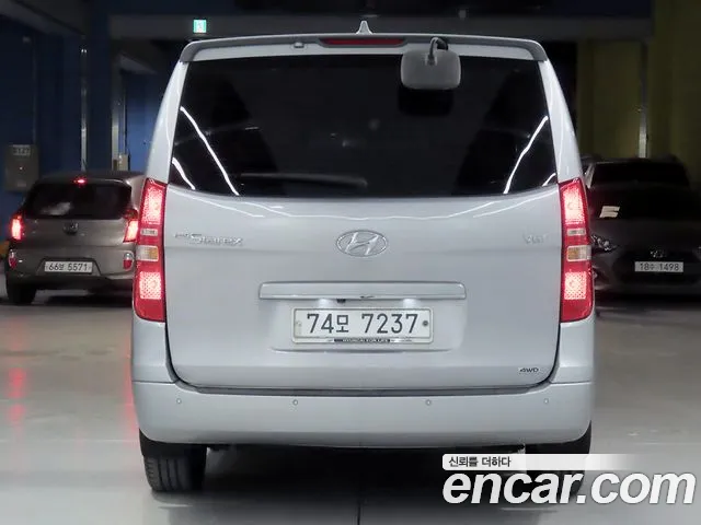Hyundai Starex 2017 thumb 3