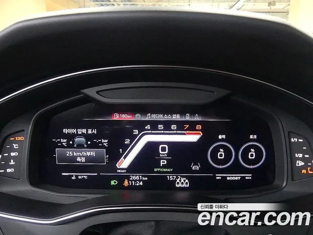 Audi RS6 2025 thumb 10