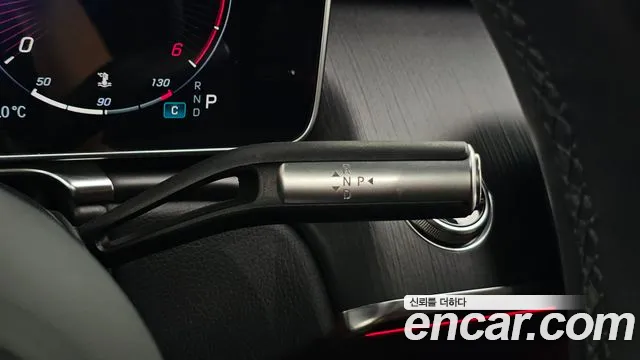 Mercedes-Benz S-Класс 2022 thumb 9