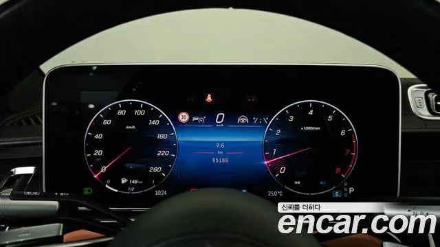 Mercedes-Benz S-Класс 2021 thumb 8