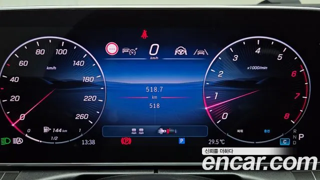 Mercedes-Benz CLE-Class 2025 thumb 8