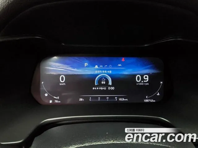 Kia K3 2021 thumb 5
