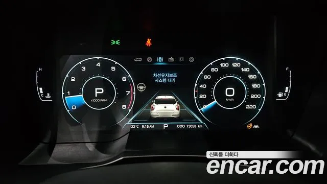 KG_Mobility_Ssangyong TIBOLI 2022 thumb 8