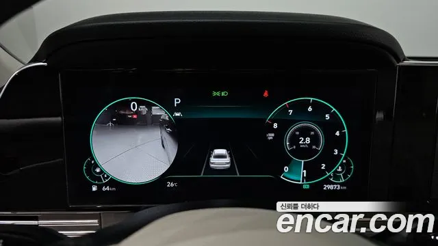 Hyundai Grandeur 2022 thumb 8