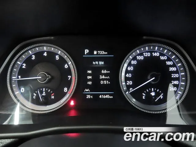 Hyundai Sonata 2022 thumb 8