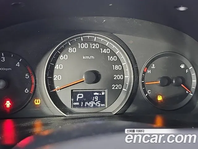 Hyundai Starex 2015 thumb 7