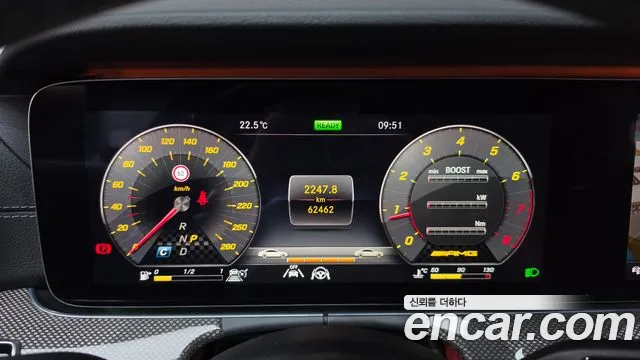 Mercedes-Benz CLS-Class 2020 thumb 8