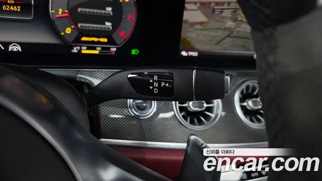 Mercedes-Benz CLS-Class 2020 thumb 9