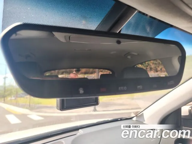 Hyundai Kona 2019 thumb 9