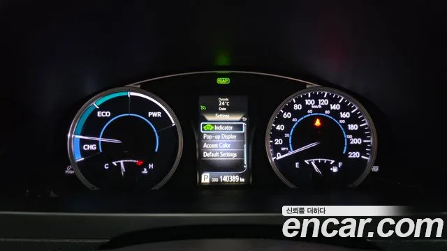 Toyota Camry 2016 thumb 8