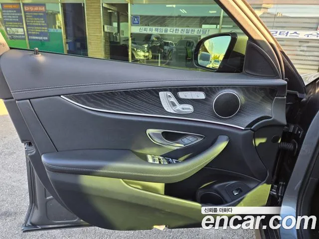 Mercedes-Benz E-Класс 2022 thumb 5