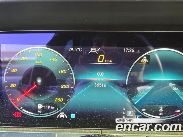 Mercedes-Benz E-Класс 2022 thumb 8