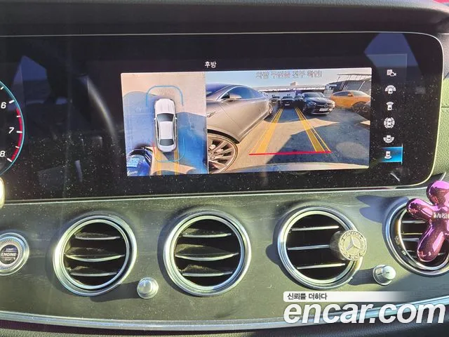 Mercedes-Benz E-Класс 2022 thumb 10