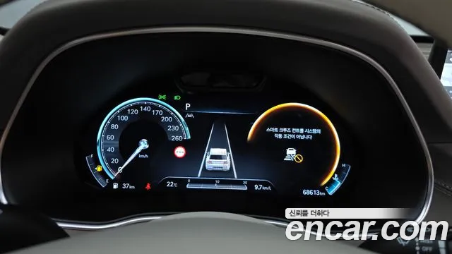 Genesis GV80 2023 thumb 7