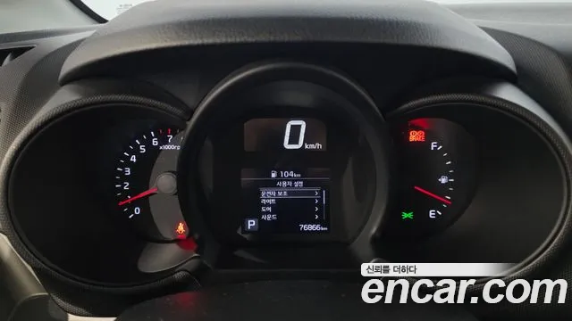 Kia Ray 2022 thumb 8