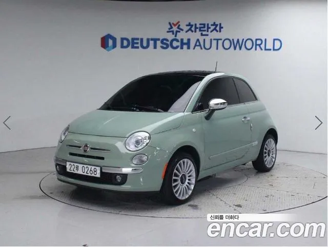 Fiat 500 2015 thumb 2