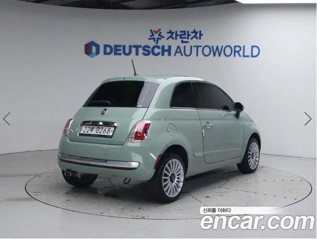 Fiat 500 2015 thumb 3