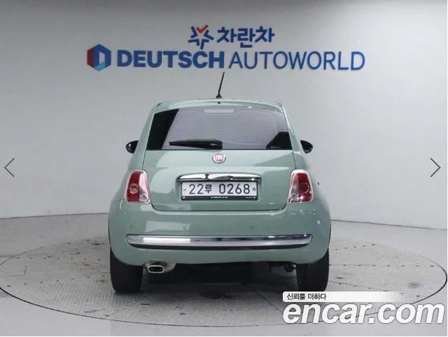 Fiat 500 2015 thumb 5