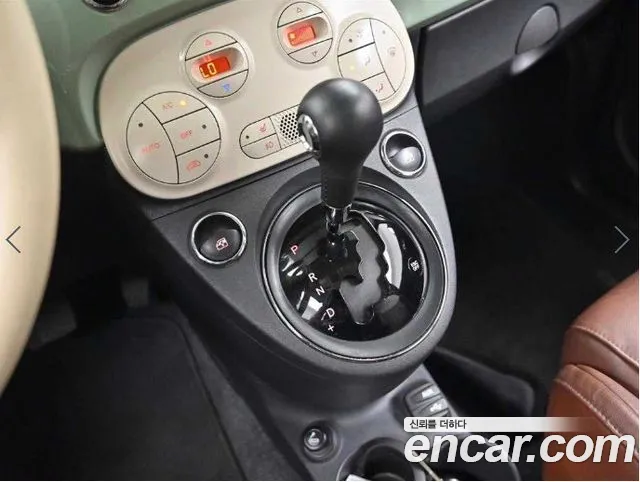 Fiat 500 2015 thumb 9
