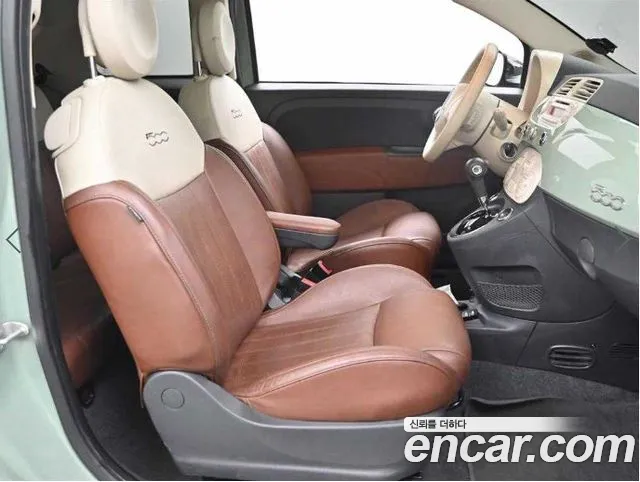 Fiat 500 2015 thumb 10