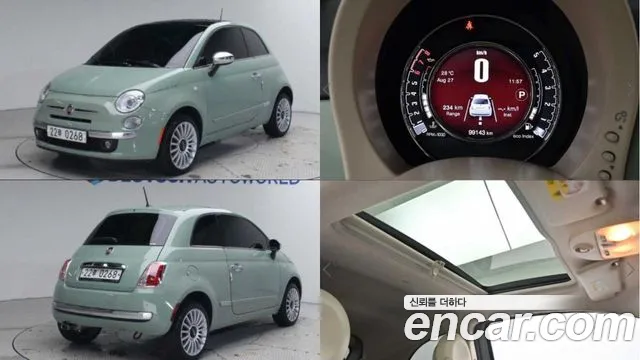 Fiat 500 2015 thumb 11